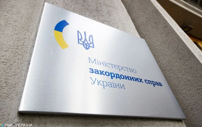 Більше сотні українців можуть вивезти з сектора Газа через Єгипет
