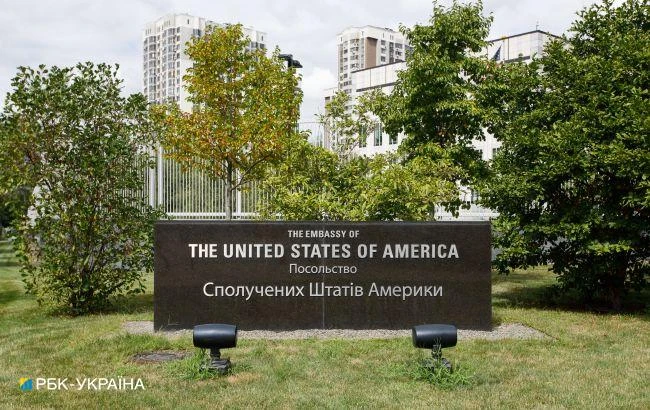 США підтримують Україну у боротьбі з нападами на хід реформ, - посольство