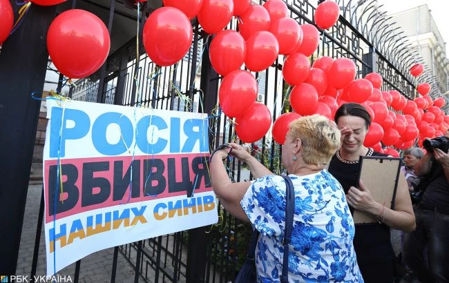 У Венедіктової відзвітували про розслідування Іловайскої трагедії