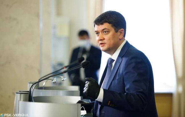 Не варто шукати винного щодо неконституційності карантину, - Разумков