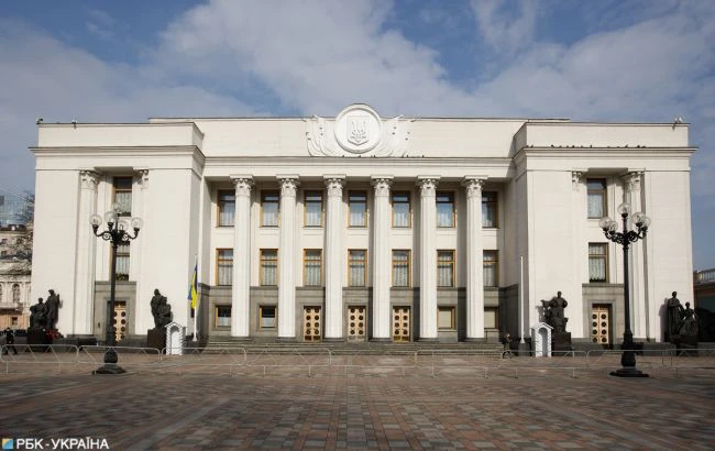 Рада планує змінити Податковий кодекс в рамках проекту 