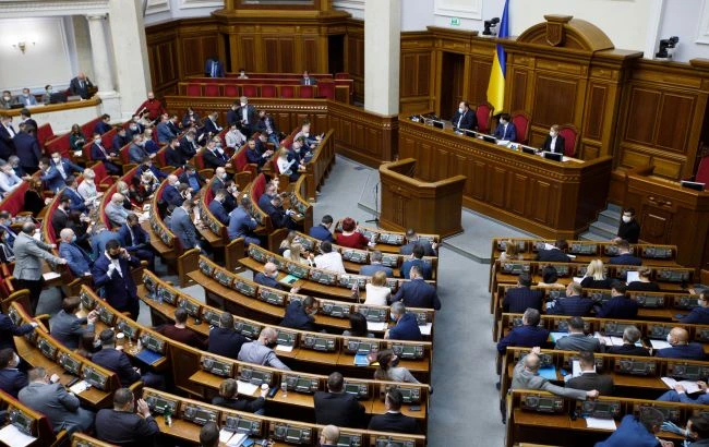 Нардепи зібрали підписи, Рада збереться на позачергове засідання