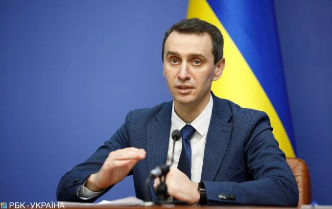 Ляшко: майже половина усіх хворих на коронавірус - молоді люди