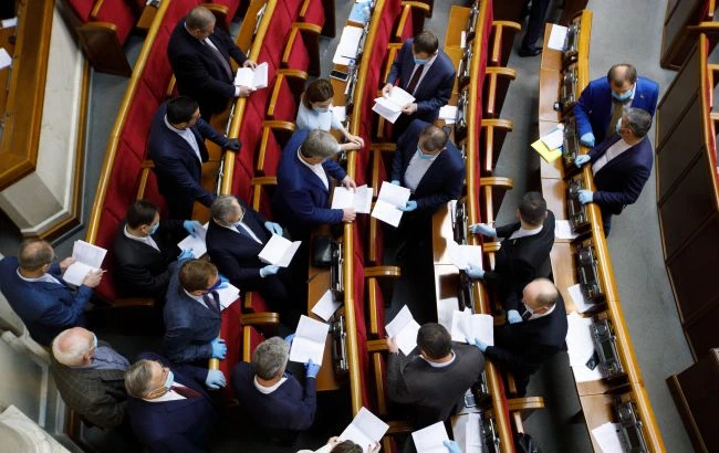 Нардепи збираються на позачергове засідання: що розглянуть