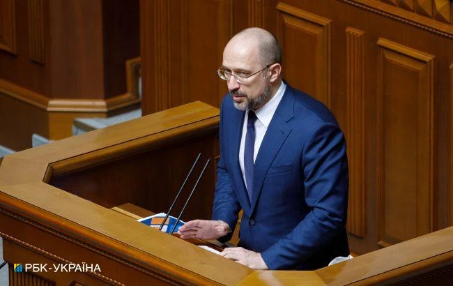 Шмигаль дав прогноз курсу долара до кінця року