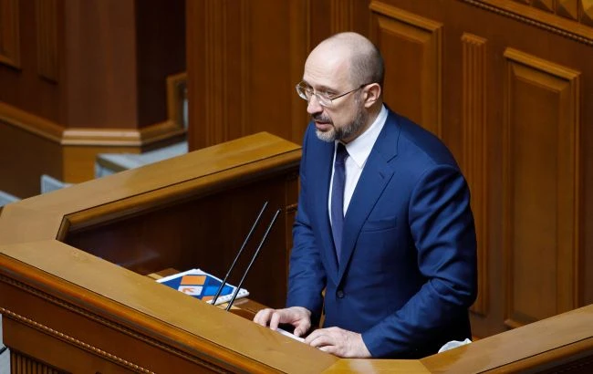 Шмигаль пояснив великий дефіцит бюджету-2021