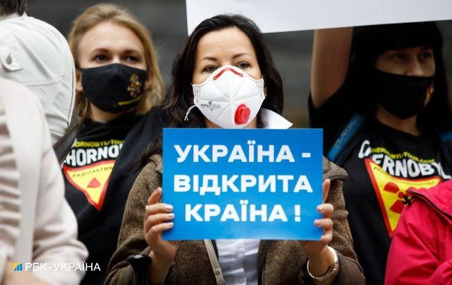 Україна скоротила кількість 
