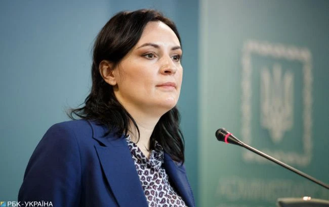 Офіс президента представив проект 