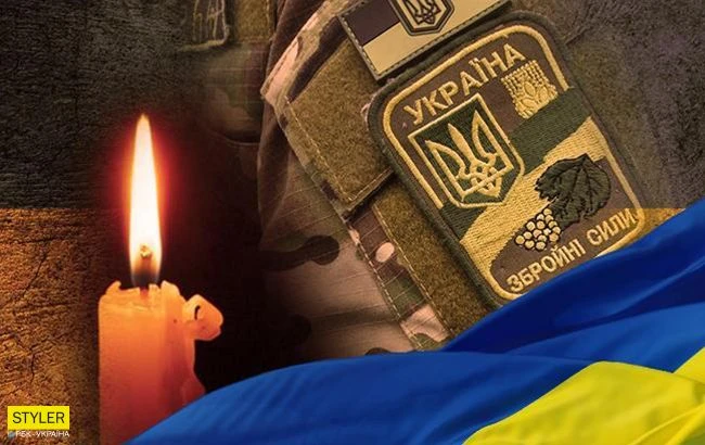 Під час перемир'я на Донбасі загинув український боєць: був нагороджений державою шість разів