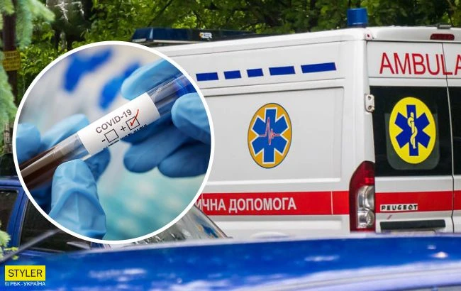 Холодна палата і ширма замість вбиральні: пацієнт з COVID-19 шокував умовами лікарні Конотопа (фото, відео)