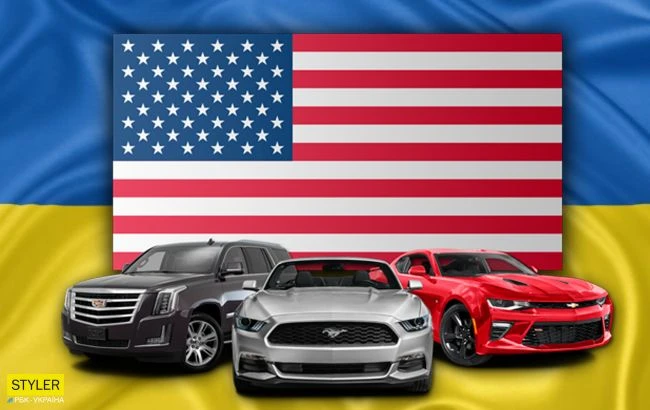 Заборона на авто з США: в Україні прийняли рішення щодо іномарок