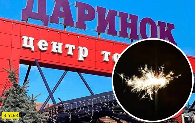 У Києві в торговому центрі стався вибух: з'явилося відео НП