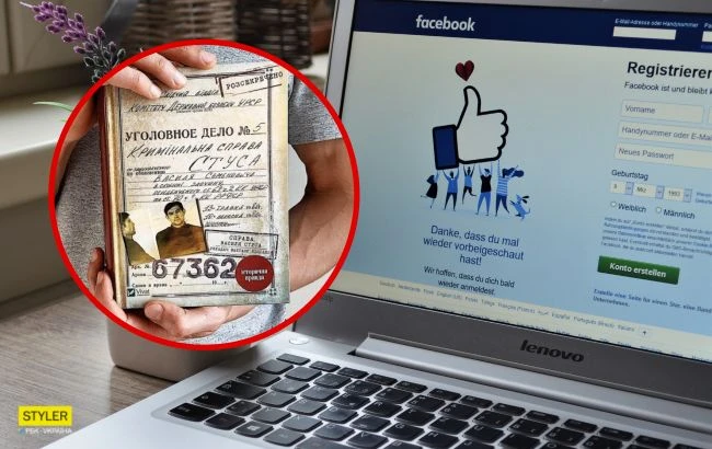 Facebook заблокував автора книги про Стуса: люблю Україну!