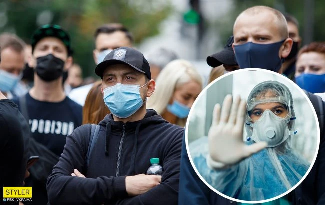 Вчені розповіли, як поведе себе COVID-19 в Україні в кінці листопада