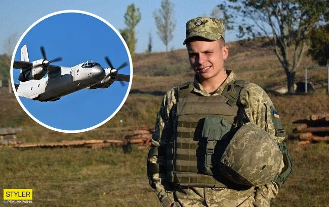 Усі малюнки Сашка були про небо: вчителі курсанта з Ан-26 зі сльозами згадали його дитинство