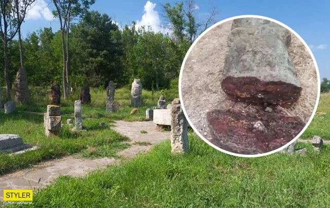 У Запоріжжі на Хортиці вандали зруйнували історичний пам'ятник