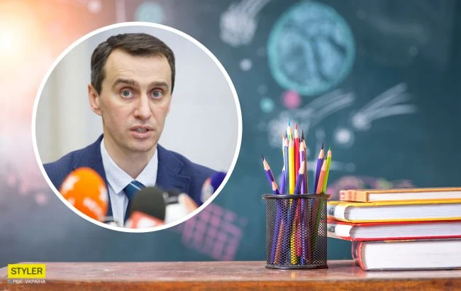 Які школи відкриються в Україні з 1 вересня: названі умови і нюанси