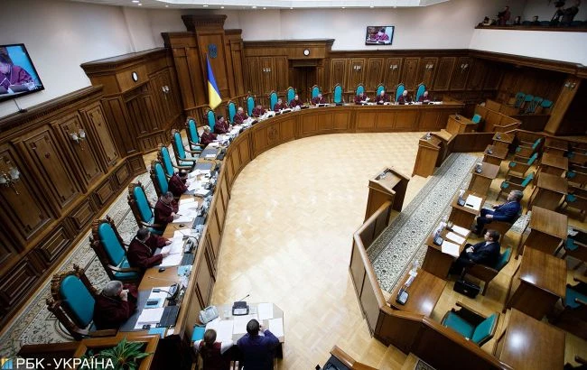 КСУ розгляне конституційність створення НАБУ 10 вересня