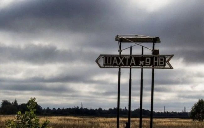 На вугільній шахті в Нововолинську обірвався ліфт, постраждали 11 гірників