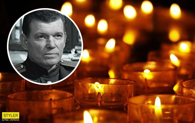 Помер відомий актор, зірка культового серіалу 