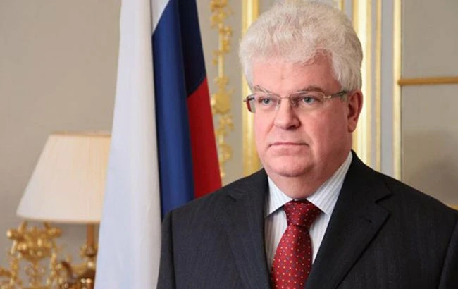 У Росії заявили про 