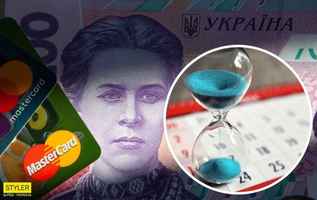 Кредитні канікули хочуть скасувати: що чекає на українців