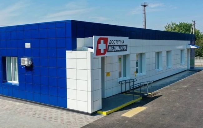 У Девладовому Дніпропетровської області завершили будівництво амбулаторії, - Резніченко