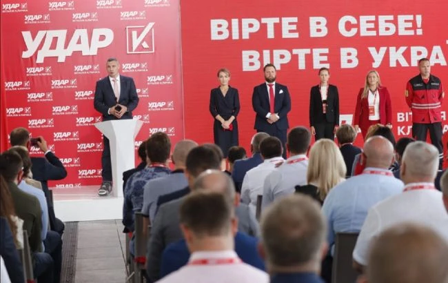 У Кличка заявили, що готові взяти на себе відповідальність за владу на місцях