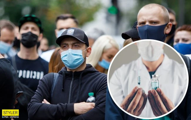 У МОЗ розповіли, скільки українців отримають безкоштовно вакцину від коронавірусу