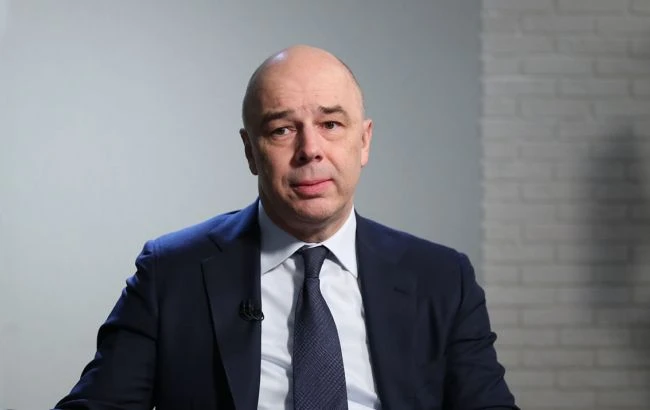 Влада Росії вважає 