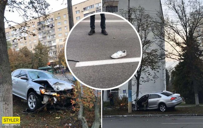 Під Києвом 