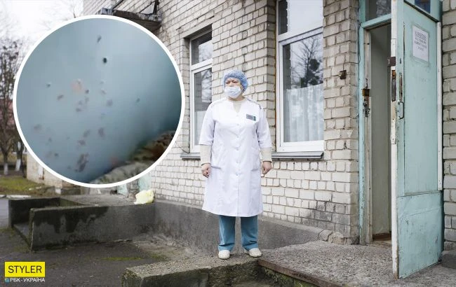 У мережі показали 
