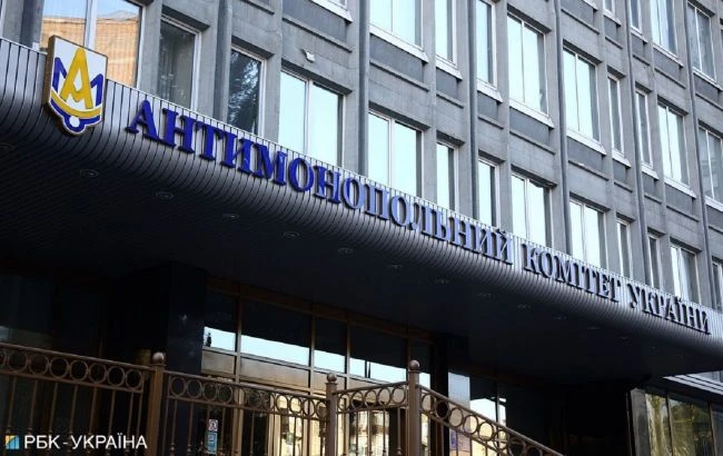 АМКУ оштрафував підрядників на 117 млн грн за змову при будівництві в Чорнобилі