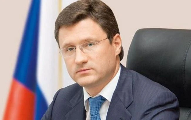 У РФ заразився коронавірусом міністр енергетики