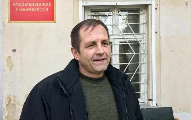 Підозрюваного у нападі на Балуха арештували
