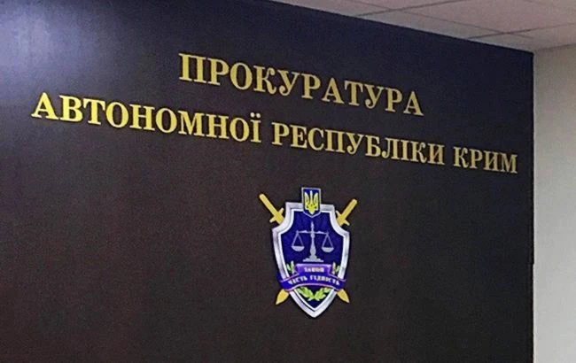 Двох учасників 