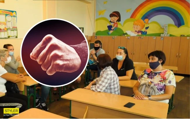 Відмовилася здавати 