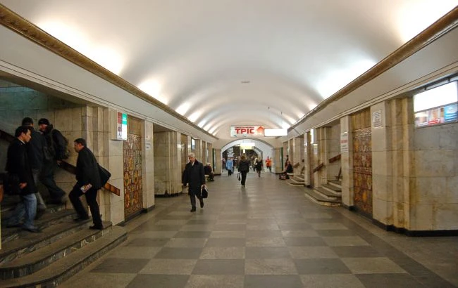 У Києві 