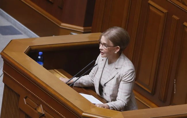 Тимошенко: 