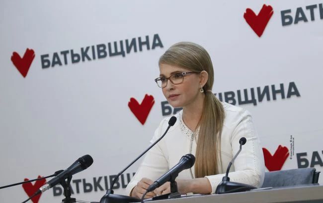 Тимошенко: на жодні посади не претендуємо, але країні потрібні нова стратегія та новий уряд