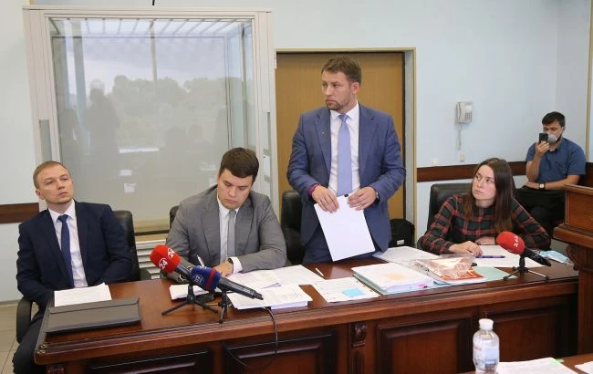 Справа 
