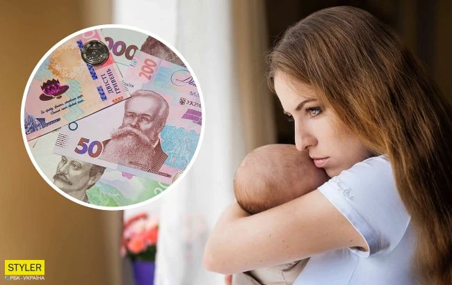 Виплати на дітей у 2021 році підвищать: скільки будуть отримувати батьки