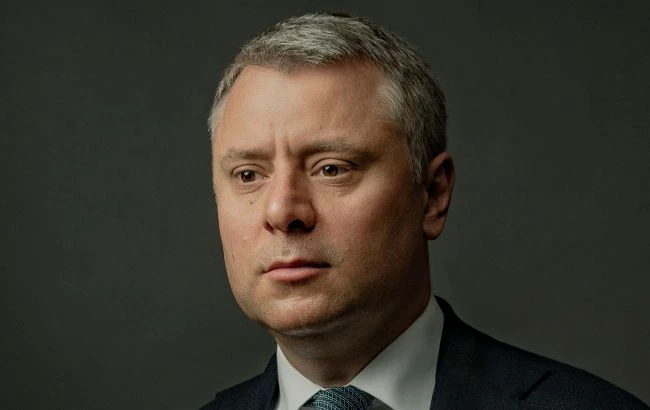 Призначення голови 