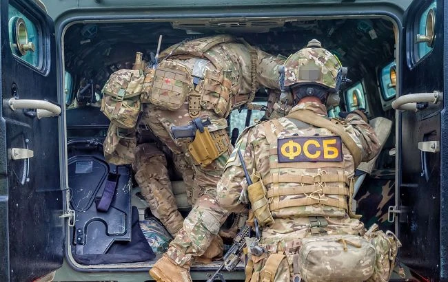 ФСБ РФ заявила про затримання українського добровольця в Криму