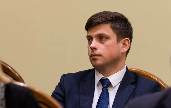 Призначено нового представника Кабінету міністрів у Раді