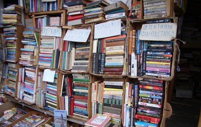 У Києві хочуть знести книжковий ринок 