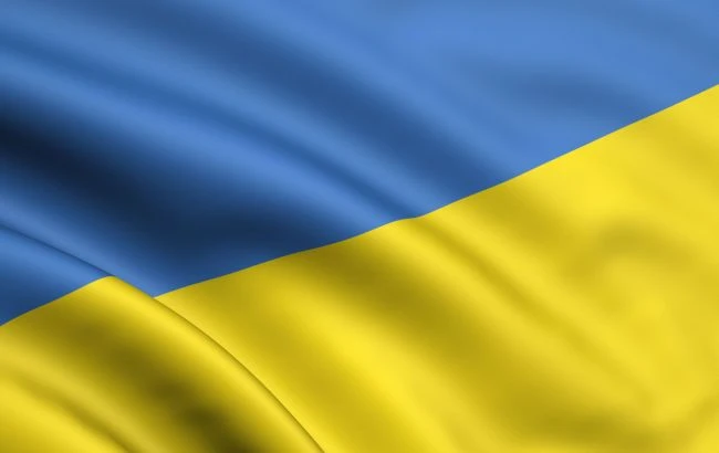 Над Донецьком вивісили величезний український прапор (відео)