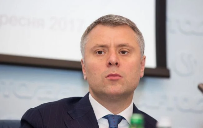 Вітренко заявив про завершення роботи в 