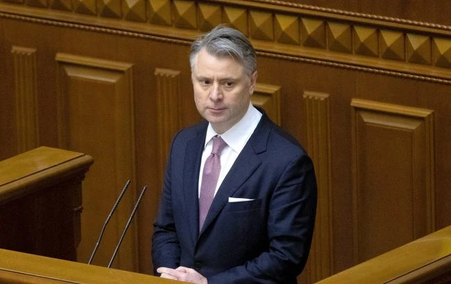 Наглядова рада 