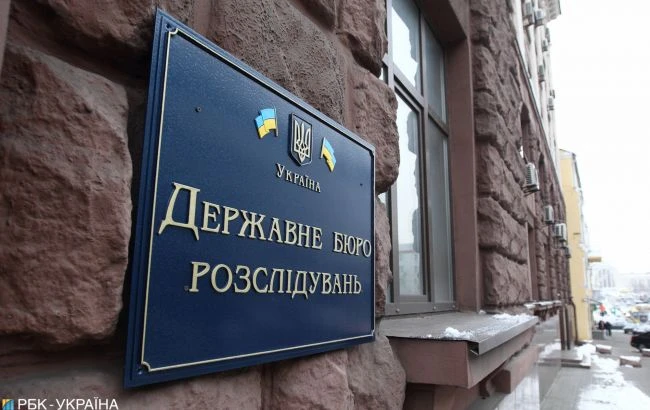 Екс-директор санаторію під Києвом вивіз майна на 20 млн гривень. Справу розслідує ДБР